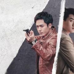恨君不似江楼月 - q4KtpCLbpr6ruMniJr3ZD3XHrpy.jpg