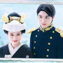 波光和煦，夫妻良辰 - vHFQWcAP71Yp4j1d97yFb5Tnwly.jpg