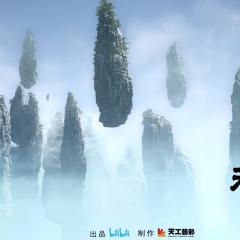 永生 - bgNIVeI7F0TSdjbSjNuJ2LNVDxJ.jpg
