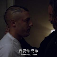 混乱之子  第三季 - p1734074721409261311.jpg