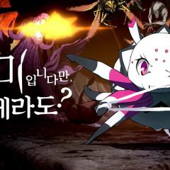 转生成蜘蛛又怎样！ - kZRobNRypJFFE9SNmFPmQH8BL89.jpg