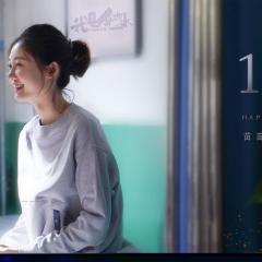 我是余欢水 - yCKJSzOTK1vPvaEMXoCZRlvu16e.jpg