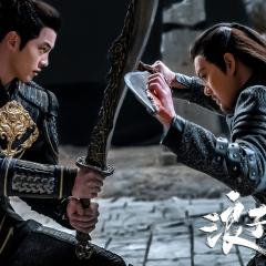 浪子降魔 - aPzcIHNHF5BrK2mWM4Fav7BEfl9.jpg