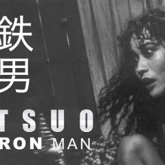 铁男1：金属兽 - 6X4nGvaRmoO836j1dhWAGE9yATc.jpg