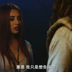 麦斯卡：死灵法师 - 4c04204e0102538as.png