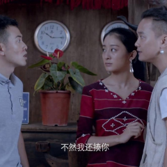 临沧的诱惑 - 29451de60cb664ce.png