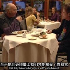 消消气 第一季 - p1583504359847062669.jpg