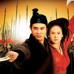 英雄 - p31yIpOO7VLP9lJa3YH0sLX9q3H.jpg