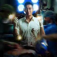 外伤重症中心 - cURUDfT5xBDOjEHUPdykvKhtZwV.jpg