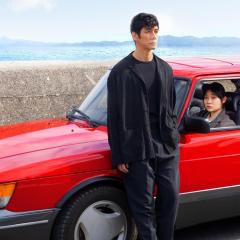 驾驶我的车 - rnLCkQNkgjSmMqcGVZUupofsqd1.jpg