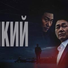 野兽们的战争 - w0sssxDUREYqAOulJZOx0L5iejz.jpg