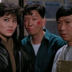 皇家师姐4：直击证人 - 8QhIjsnLfhKMdDLyBpFtdgcWiJz.jpg