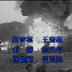 难民营风暴 - p1723602320116773776.jpg
