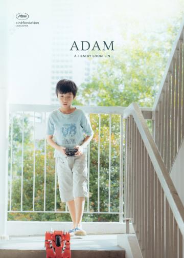Adam