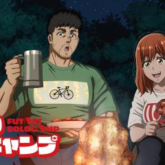 双人独自露营 - 52j5me1BiTDJj8rvqSWTevyStSM.jpg