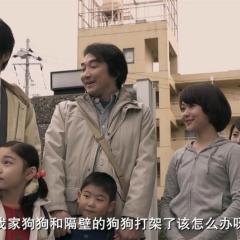 超级特务 - 4ba156125b0e9543s.jpg