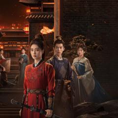 唐宫奇案之青雾风鸣 - lpnry8kyLXmx1gdOi3g3E72Ot0M.jpg