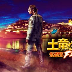 鼹鼠之歌完结篇 - zlhtBtNq7CztZrDE6xk2BvkxACo.jpg