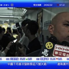 鬼网 - 1WrwtJmHuj2YBZA4jSUkcKtZAh6.jpg