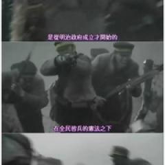 坂上之云 第三部 - p1642516186543605501.jpg