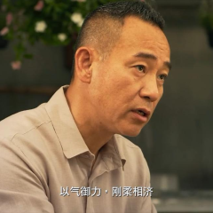 索命暹罗之按摩师 - ce472c77d8243c9f.png
