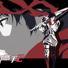 全职高手 - vtpQ3MN37puOsjkZbmEhtSob5D1.jpg