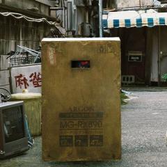 箱男 - dTfOc2v2lDnm5j6a5S9f92e5gHM.jpg