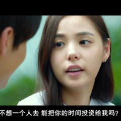 二十 - fe06432d08bf0022.png