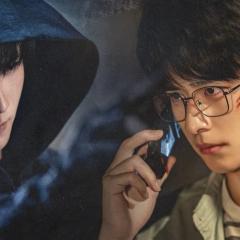 吴邪私家笔记 - wWYttU844qhXv5J59MMJDQZcAKq.jpg