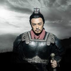 大秦帝国 - 4NKo41HuTuP0QAypvu2kTJkZIE8.jpg