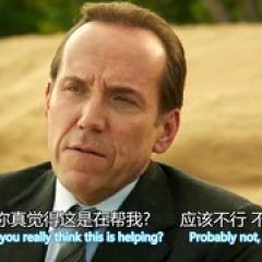天堂岛疑云 第十季 - p1744602918952071539.jpg