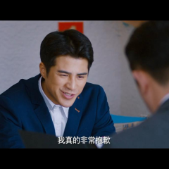 同城邂逅 - 2c555f542d732c99.png