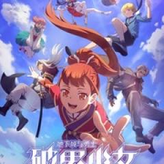 地下城与勇士之破界少女 - p1770088429154089308.jpg