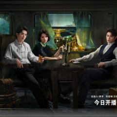 南部档案 - 4zg9fZ9Jrcw4CL8f4JqSGfk8118.jpg