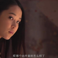 诡娃娃 - 64cab3a02dc6c8da.png