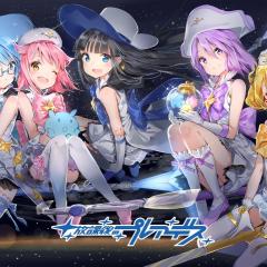 放学后的昴星团 - 7BWsKYNPO3yYD1cGcVy5KvgEeqy.jpg
