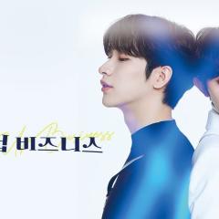 범프 업 비즈니스 - u2PQClSPPfXcj7peEA7hj6RjqEo.jpg
