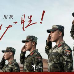 特战荣耀 - oM2RIeETpR7Vxw3mTTwLNwFOlfL.jpg