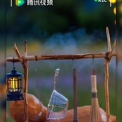 现在就出发 第三季 - p1765273428898254136.jpg
