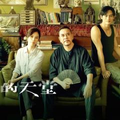 四楼的天堂 - dVBr3gYjXI5ZJvNcAQf2hEhkWtx.jpg