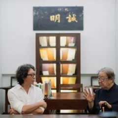 十三邀 - p177840914743440611.webp