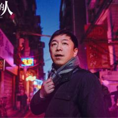 被光抓走的人 - jlTaFHkNIZqOvMVHE7qeBtmIMMN.jpg