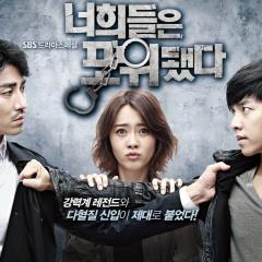 你们被包围了 - ulO3VCKUyPiH4Ph4LbrI2xtUQyK.jpg