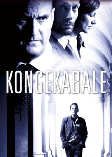 Kongekabale