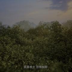 凡人修仙传：魔道争锋 - p1738628721005595663.jpg