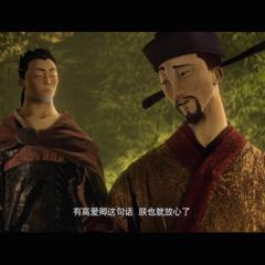 Section 108 - 108-Demon-Kings-2.jpg