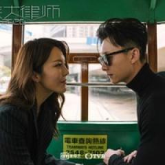 盲侠大律师2020 - p164253583794135169.jpg