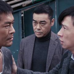 扫毒 - sBWwmgaRh0oVrK0KhAADHdK7dw3.jpg
