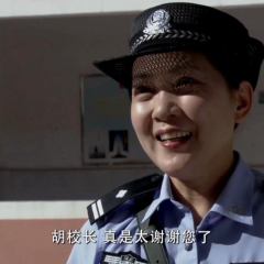 片警妈妈 - bca0bb852c21a16d.png