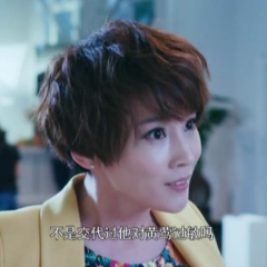 爱情进化论 - a6862aa5a72dd8c1.png